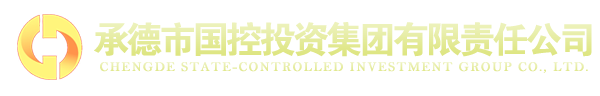 球王会体育